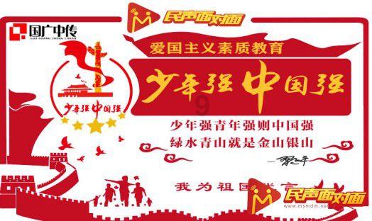 跟着美女老总办年货，内蒙古全区土特产尝个遍，边走边吃边走边喝